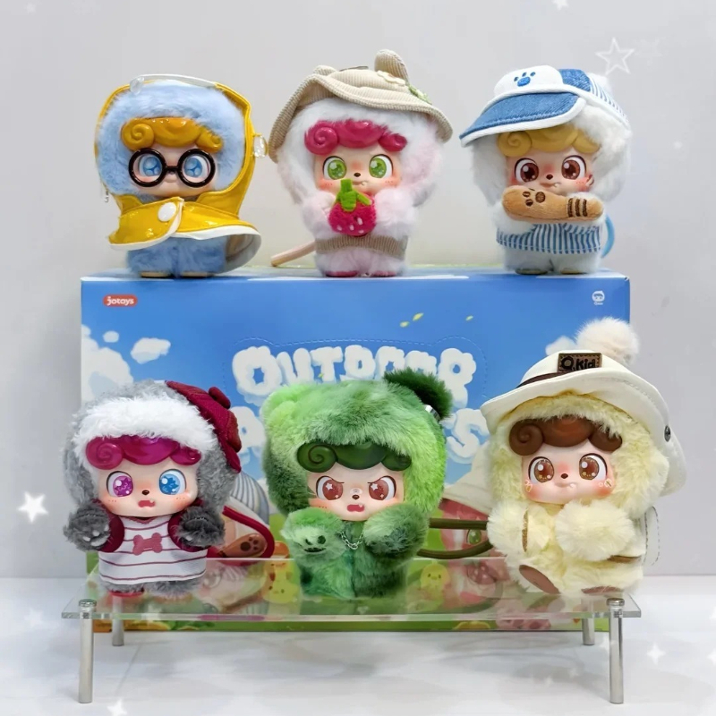 JOTOYS Odd-Even Trendy Fun Qki – Q Kids Outdoor Bewertung und Preis
